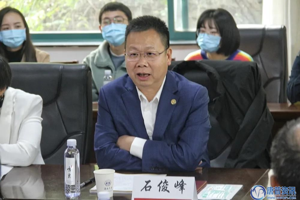 龙蟠科技董事长石俊峰应邀回访母校湖南大学